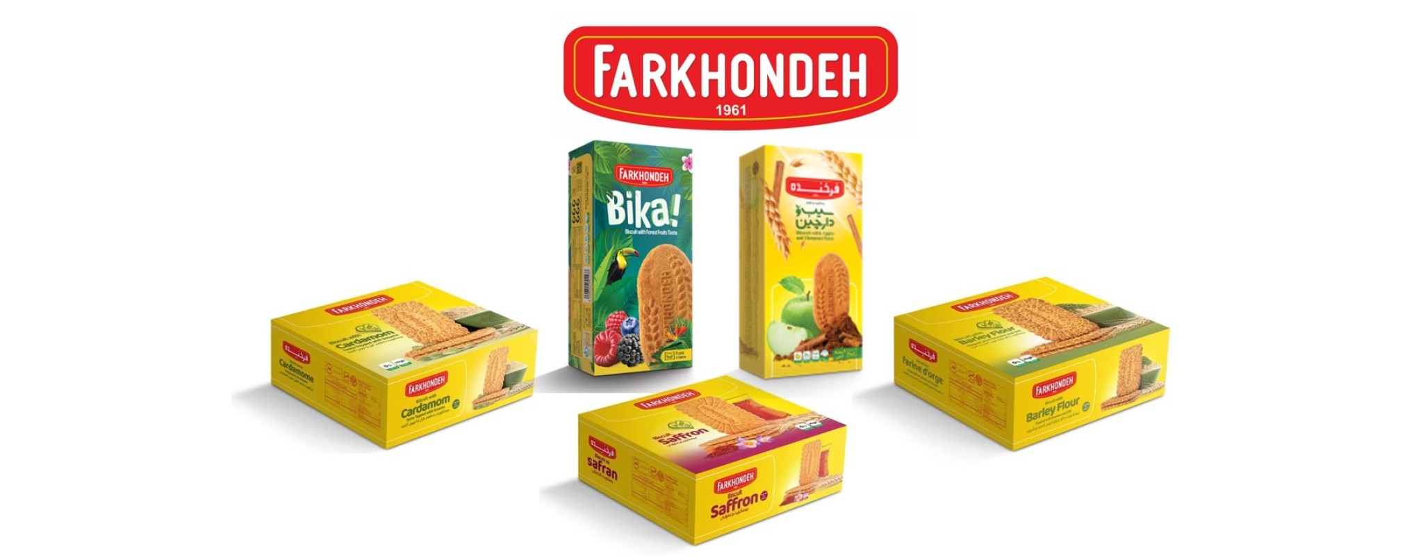 Farkhondeh Biscuits 