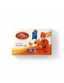 Saharkhiz Saffron Tea Bag - Small