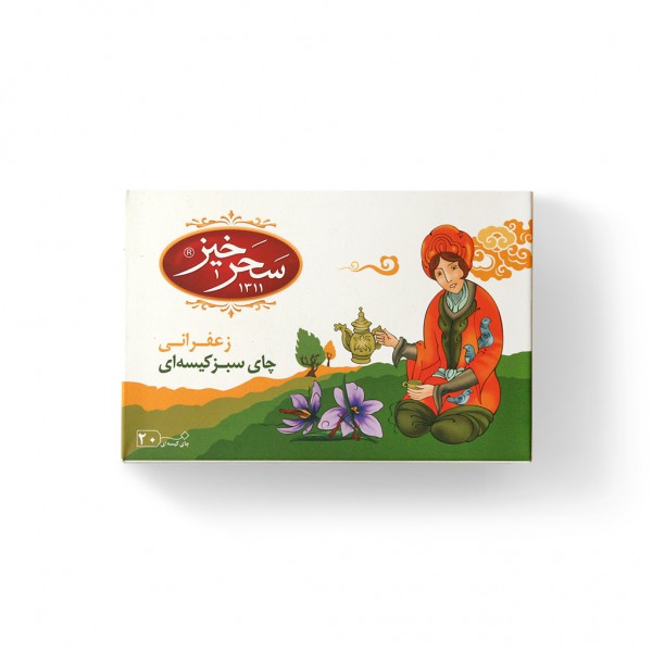 Saharkhiz Saffron Green Tea Bag - Small