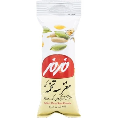 Maz Maz Mixed Seed Kernels Salted 35g – Without Shell Snack