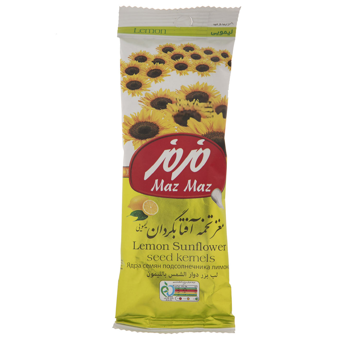 Maz Maz Sunflower Seed Kernels Lemon 35g – Without Shell Snack