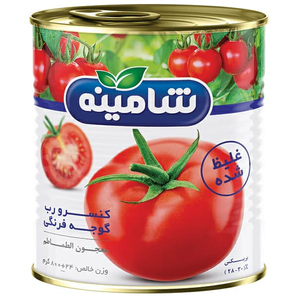 Shamineh Tomato Paste 800g – Thick & Rich Double Concentrated Paste for Cooking & Sauces