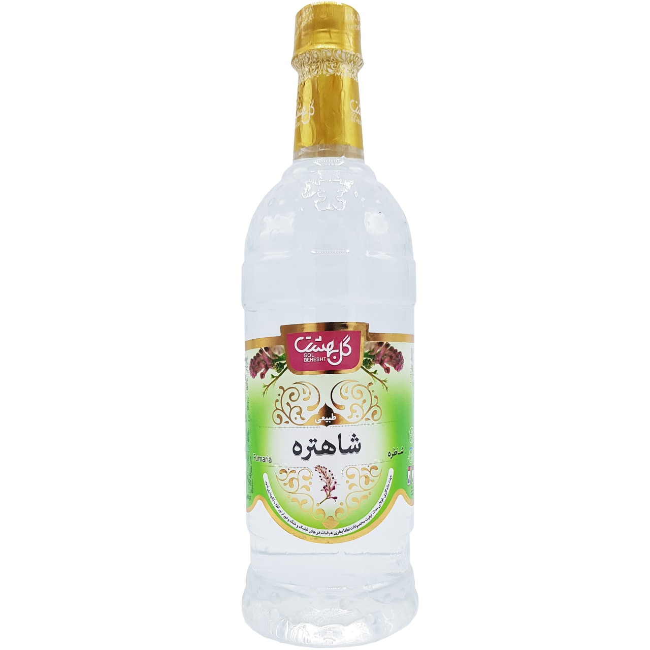 Gol Behesht Fumaria Herbal Distillate 700ml – Natural Persian Tonic for Liver Cleanse & Detox Support